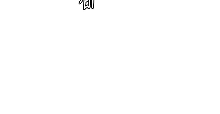 《衣錦還鄉》漫画 第6話-錢債肉償