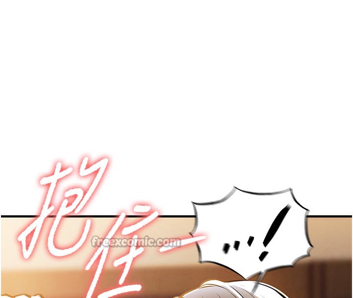 《衣錦還鄉》漫画 第6話-錢債肉償