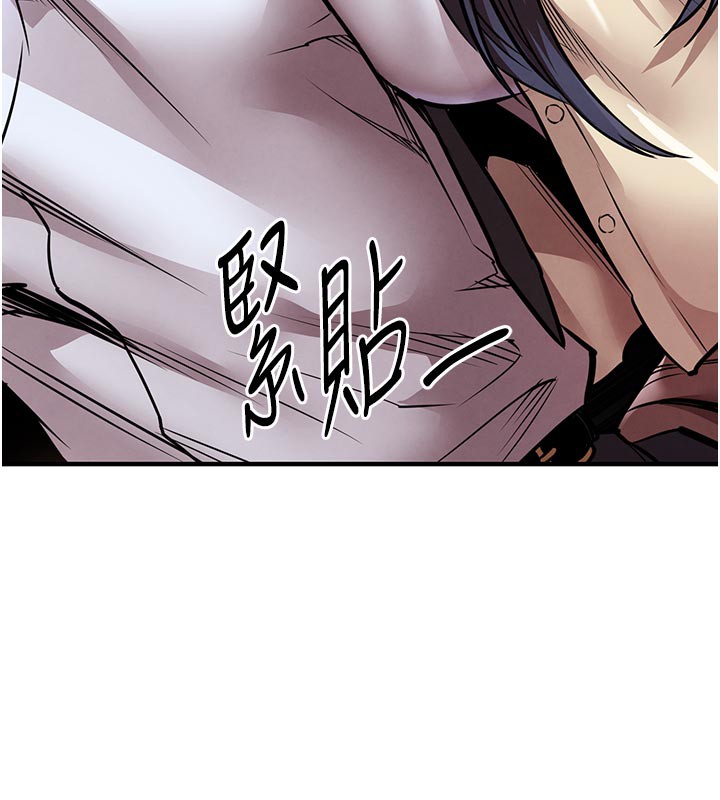 《衣錦還鄉》漫画 第6話-錢債肉償