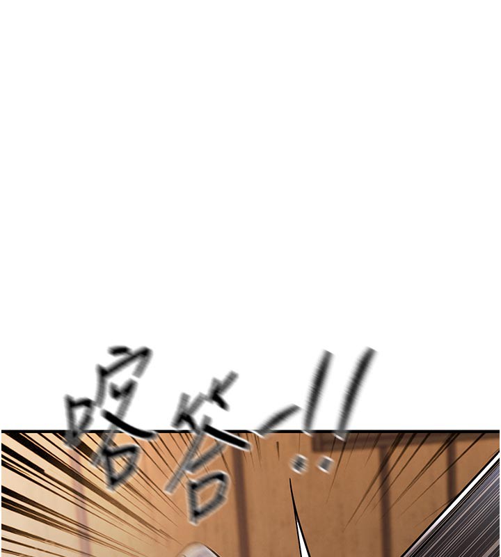 《衣錦還鄉》漫画 第6話-錢債肉償