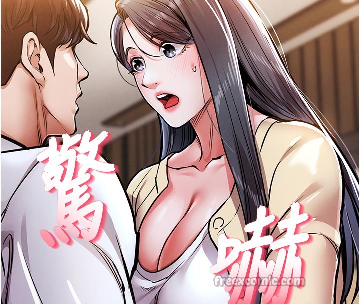 《衣錦還鄉》漫画 第6話-錢債肉償
