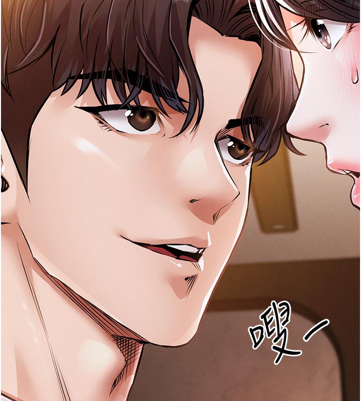 《衣錦還鄉》漫画 第6話-錢債肉償