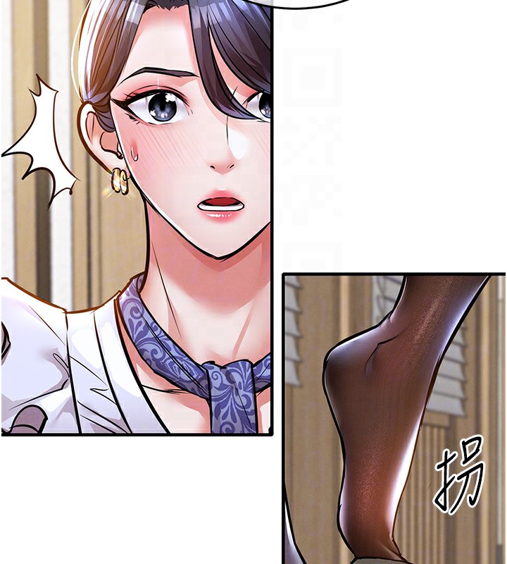 《衣錦還鄉》漫画 第7話-對新秘書深喉嚨
