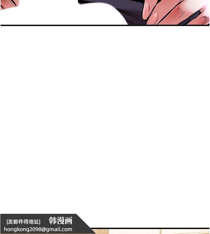 《衣錦還鄉》漫画 第7話-對新秘書深喉嚨