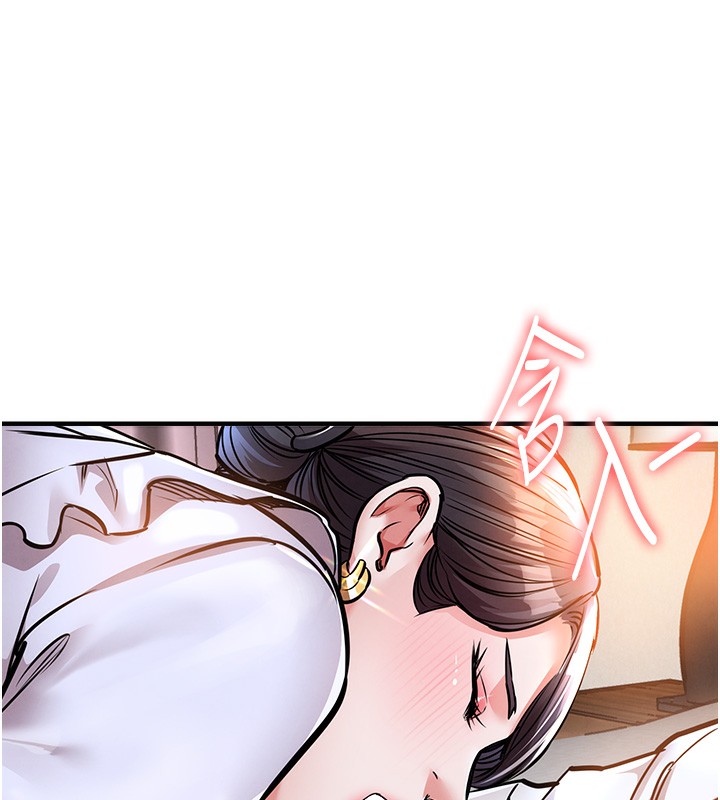 《衣錦還鄉》漫画 第7話-對新秘書深喉嚨