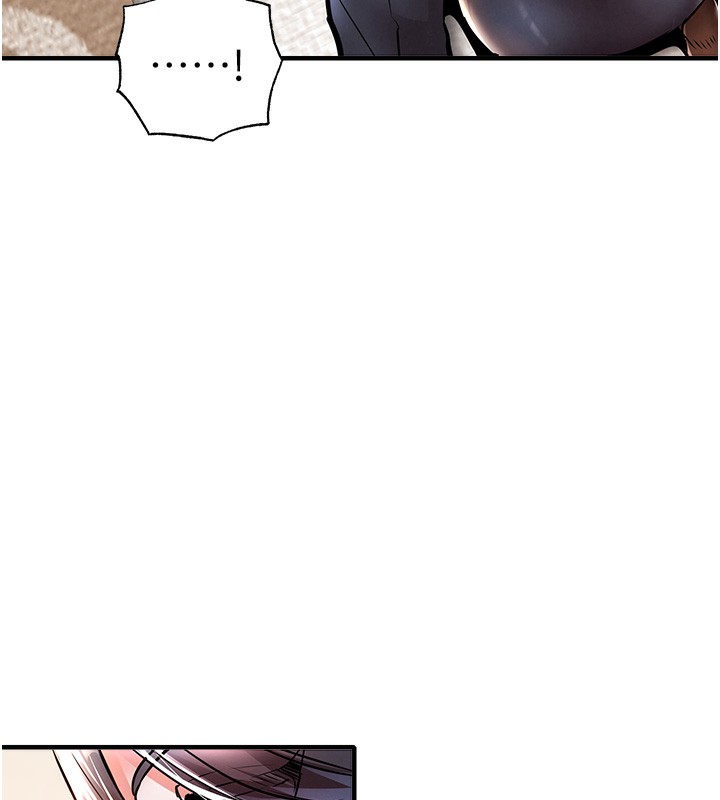 《衣錦還鄉》漫画 第7話-對新秘書深喉嚨