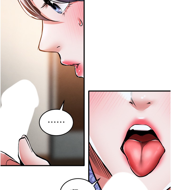 《衣錦還鄉》漫画 第7話-對新秘書深喉嚨