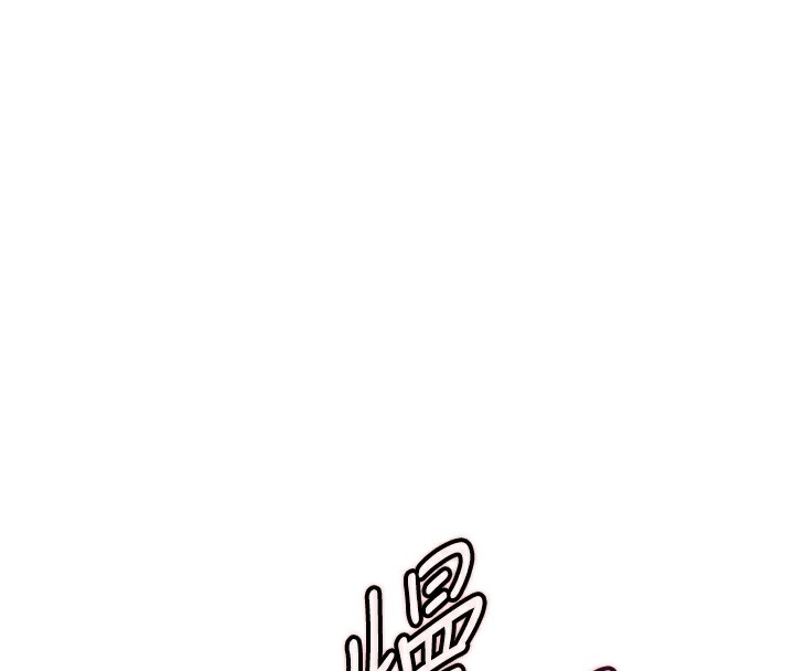 《衣錦還鄉》漫画 第7話-對新秘書深喉嚨