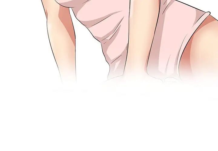 《一口就好》漫画 第31話