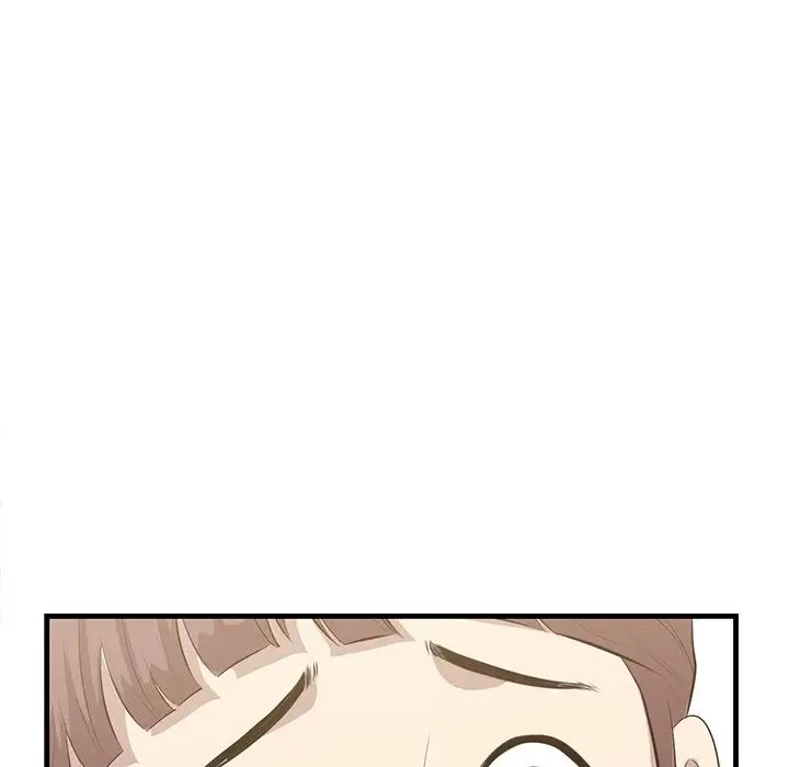 《一口就好》漫画 第32話