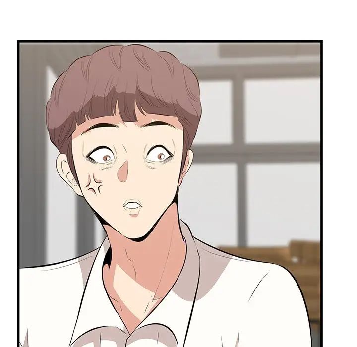 《一口就好》漫画 第33話