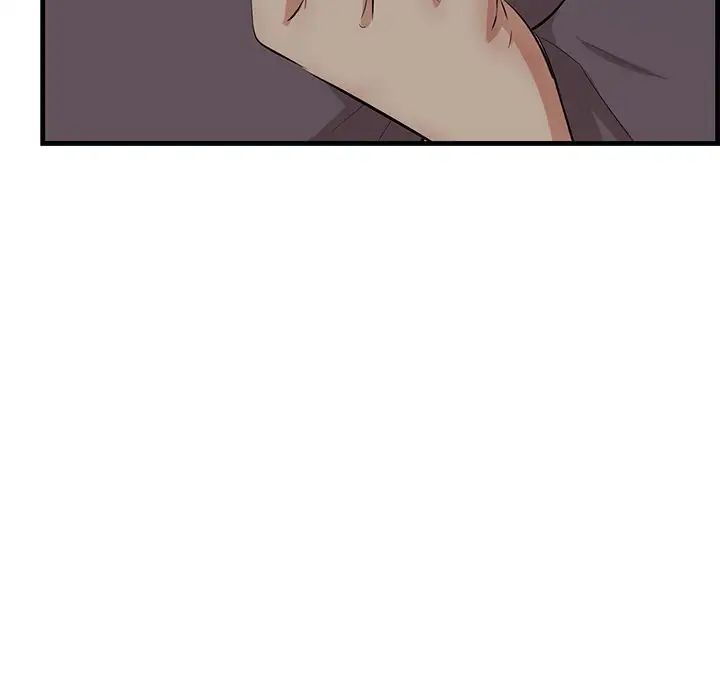 《一口就好》漫画 第33話