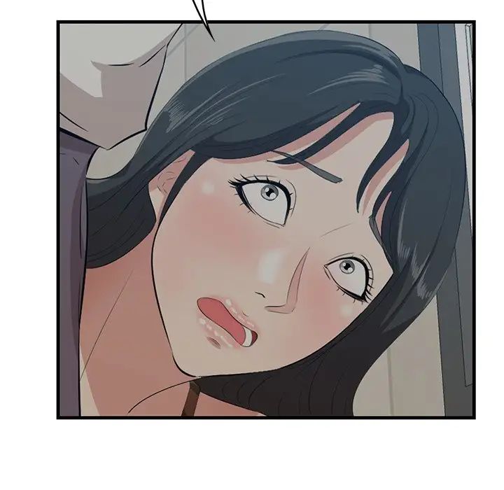 《一口就好》漫画 第33話
