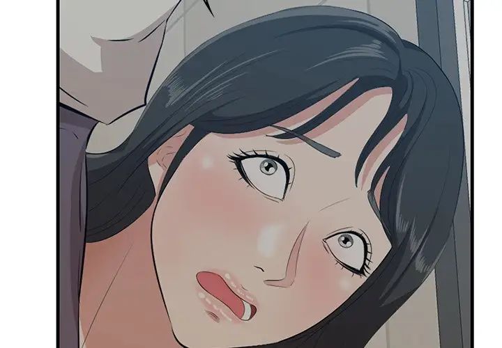 《一口就好》漫画 第34話