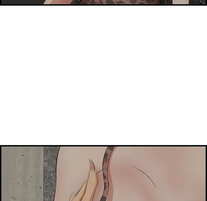 《一口就好》漫画 第34話