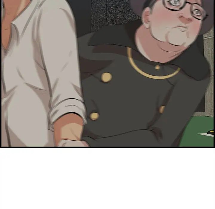 《一口就好》漫画 第34話