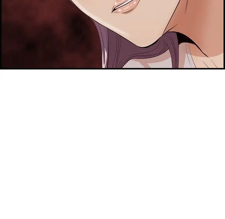 《一口就好》漫画 第36話