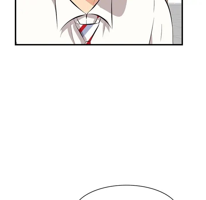 《一口就好》漫画 第36話