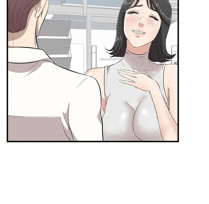 《一口就好》漫画 第36話