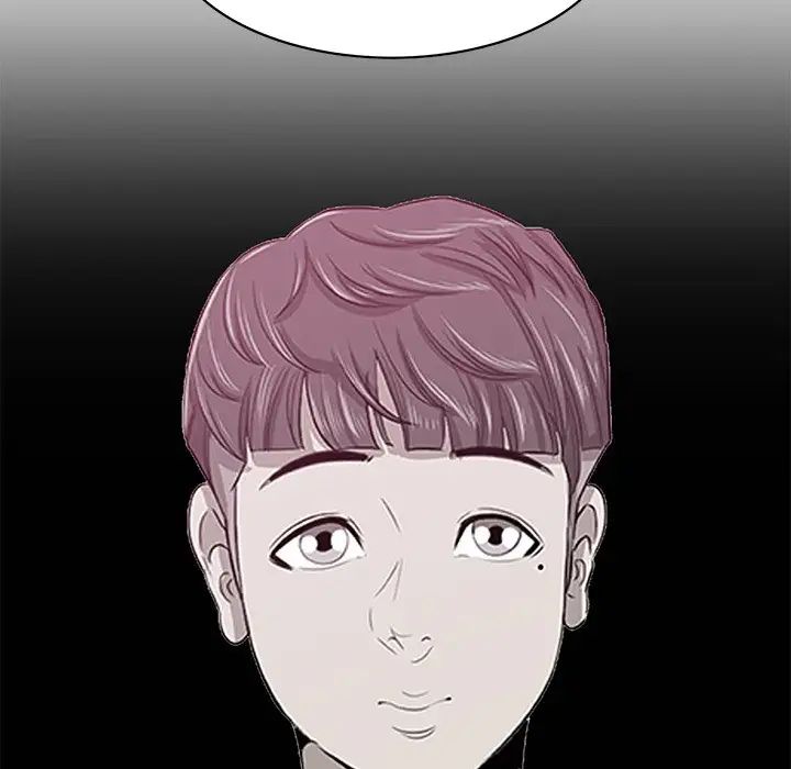 《一口就好》漫画 第36話