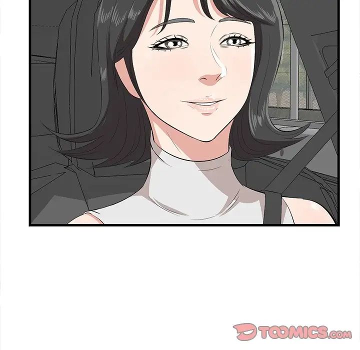 《一口就好》漫画 第36話