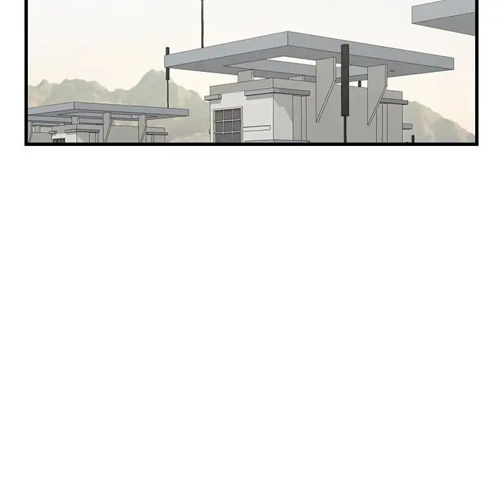 《一口就好》漫画 第37話