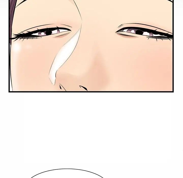 《一口就好》漫画 第37話