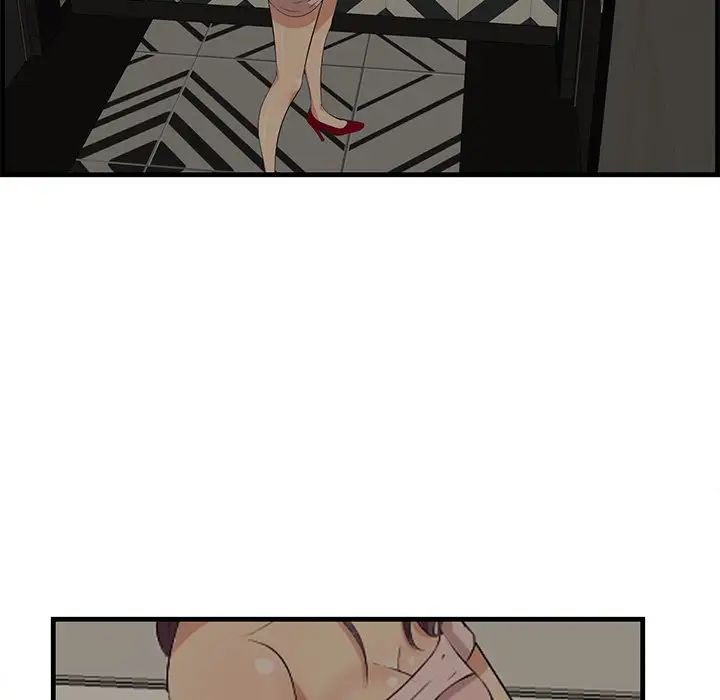 《一口就好》漫画 第37話