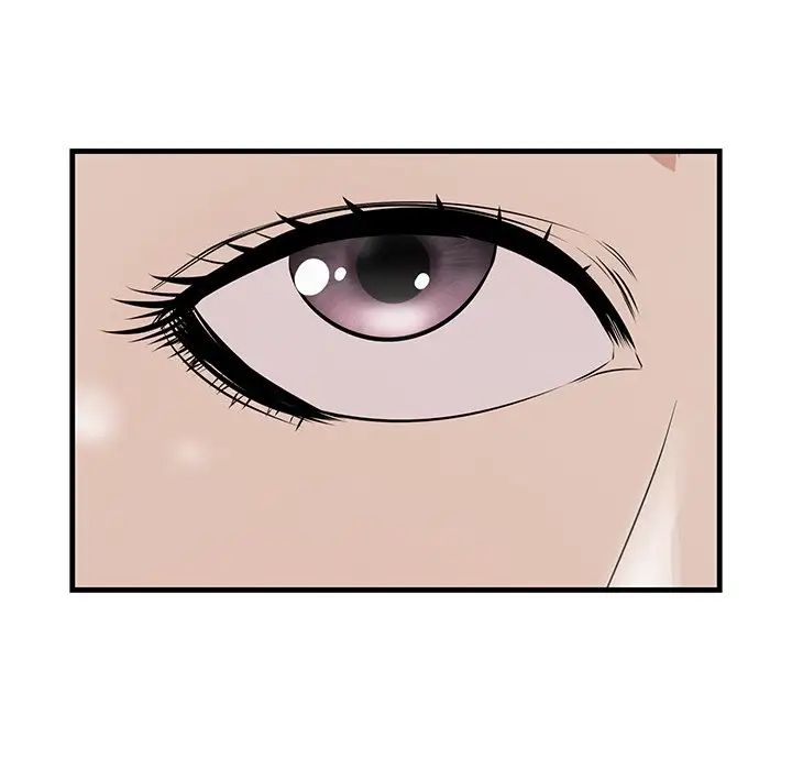 《一口就好》漫画 第37話