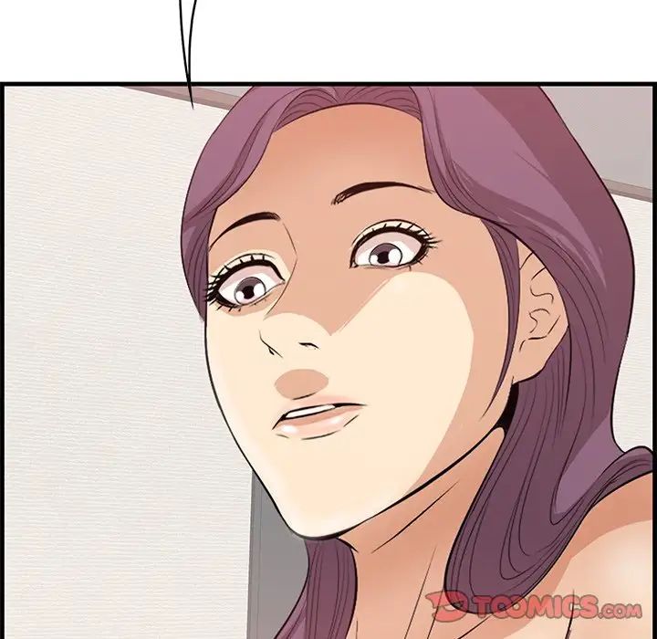 《一口就好》漫画 第37話