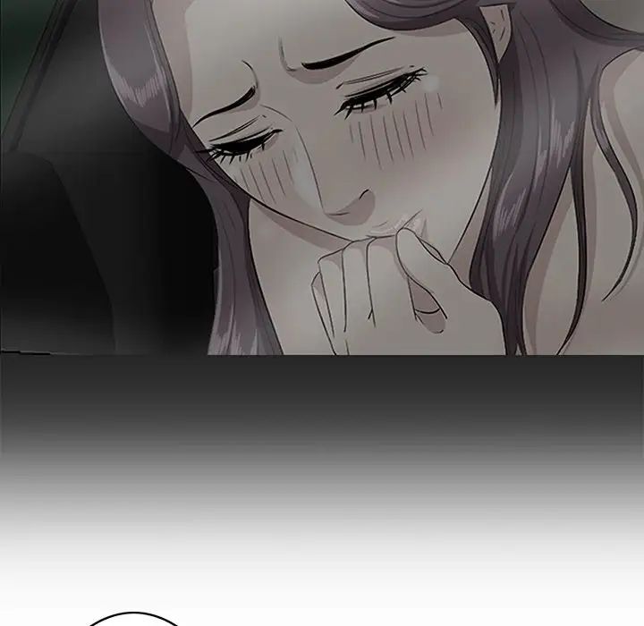 《一口就好》漫画 第37話