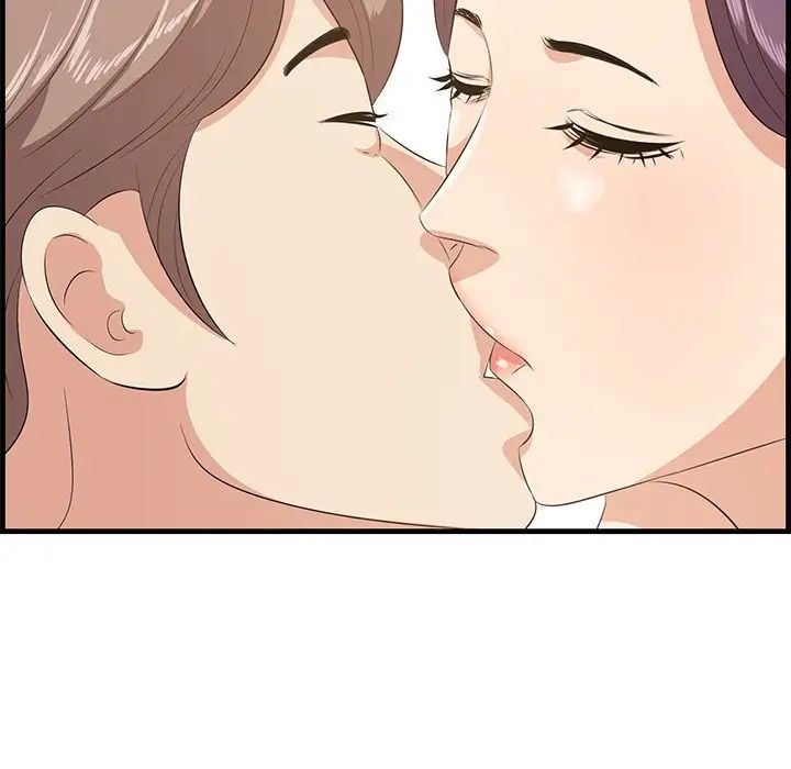 《一口就好》漫画 第37話