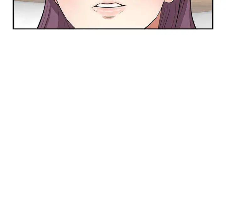 《一口就好》漫画 第38話