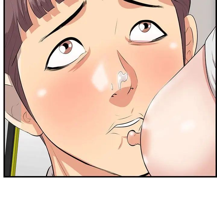 《一口就好》漫画 第38話