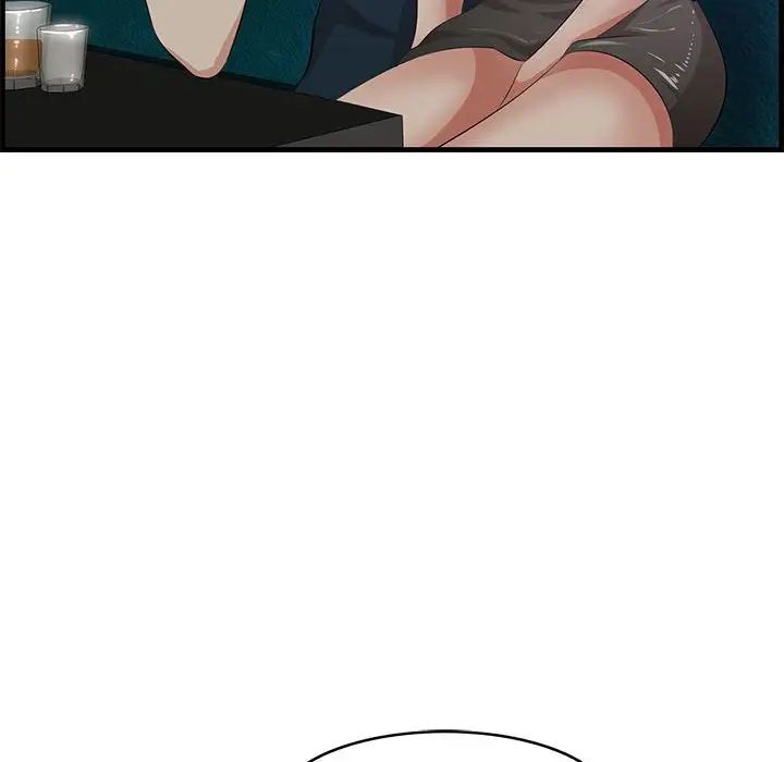 《一口就好》漫画 第40話