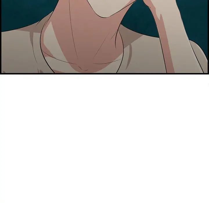 《一口就好》漫画 第40話