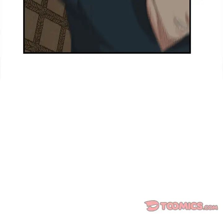 《一口就好》漫画 第40話