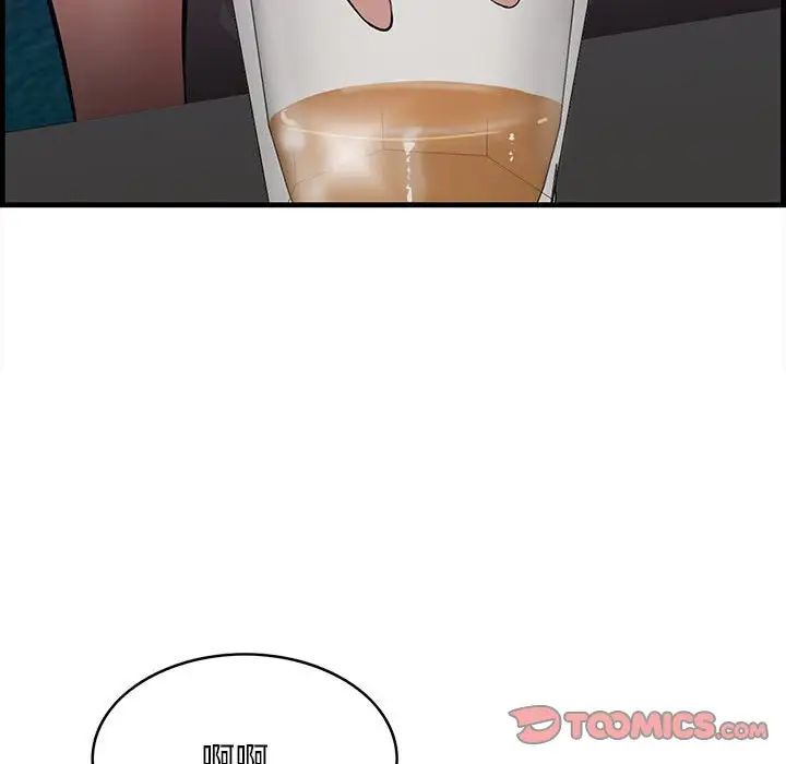 《一口就好》漫画 第40話