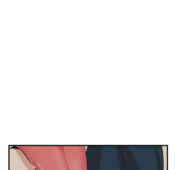 《一口就好》漫画 第40話