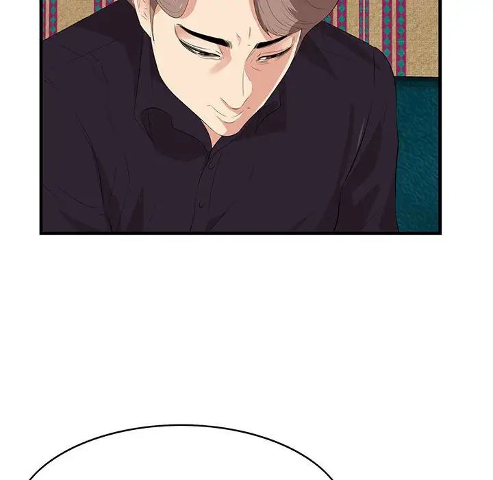《一口就好》漫画 第40話
