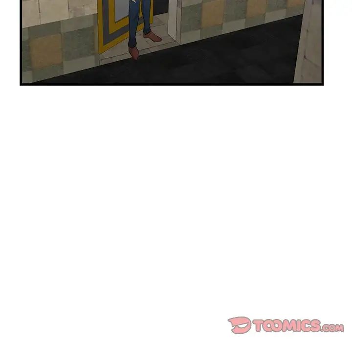《一口就好》漫画 第41話