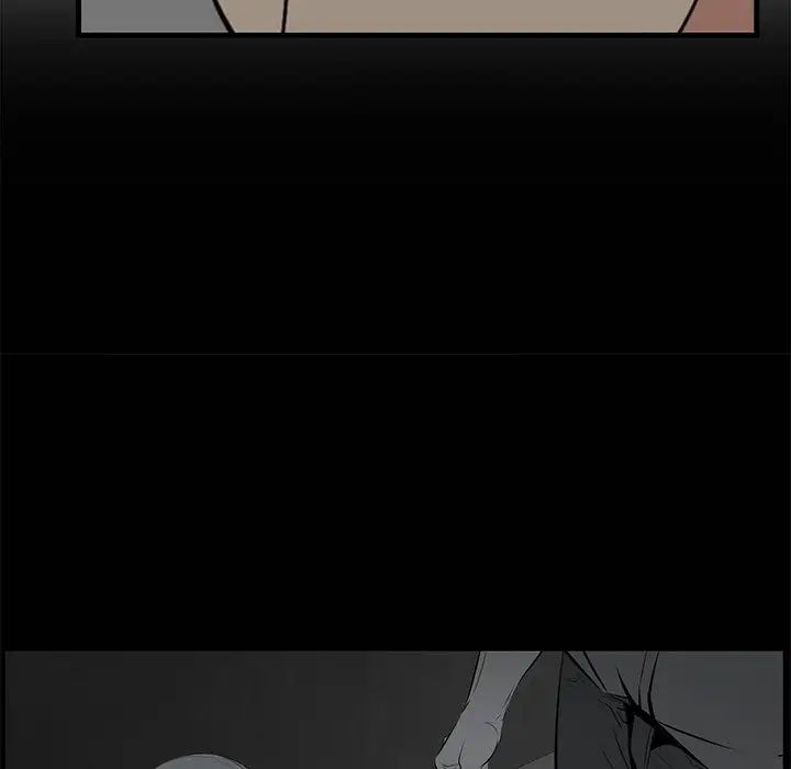 《一口就好》漫画 第41話