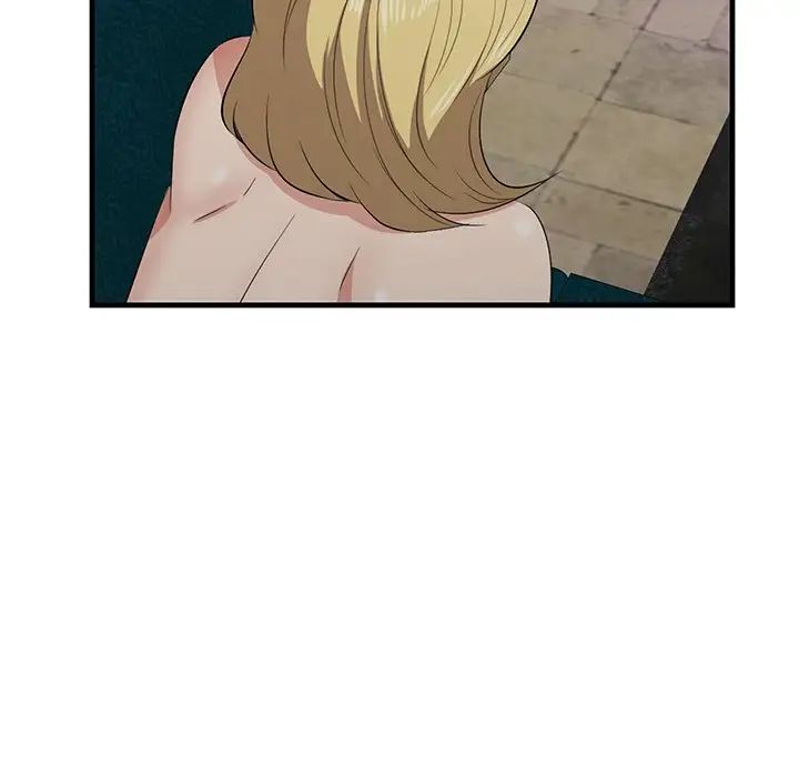 《一口就好》漫画 第41話