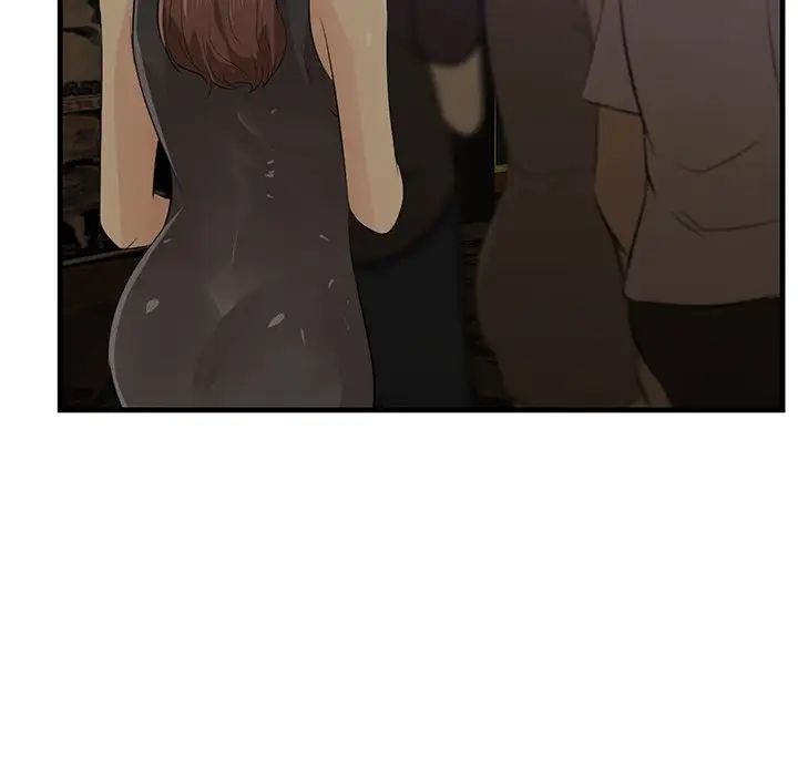 《一口就好》漫画 第41話