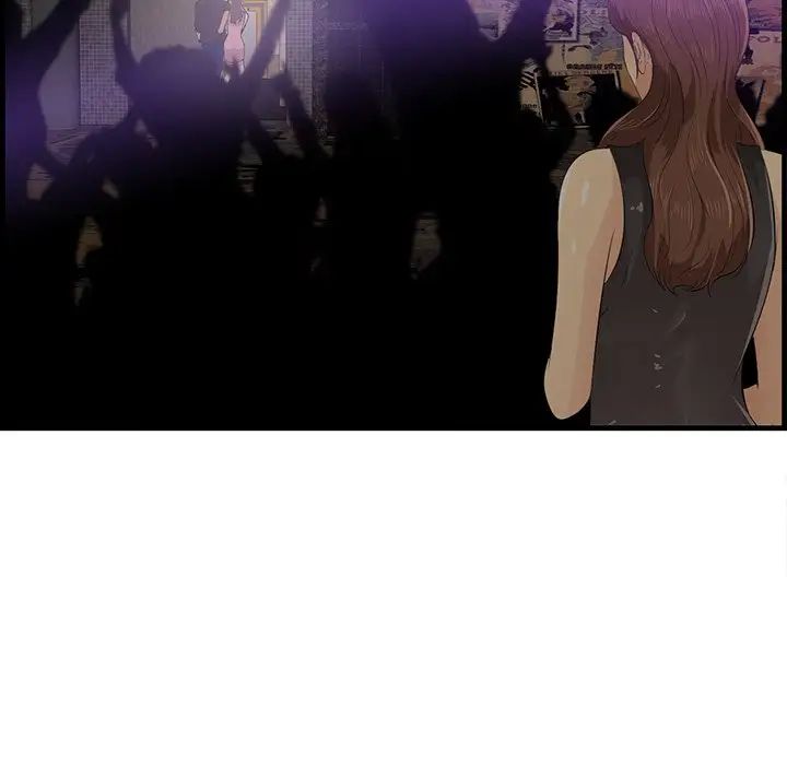 《一口就好》漫画 第41話