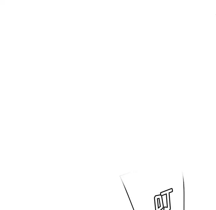 《一口就好》漫画 第41話