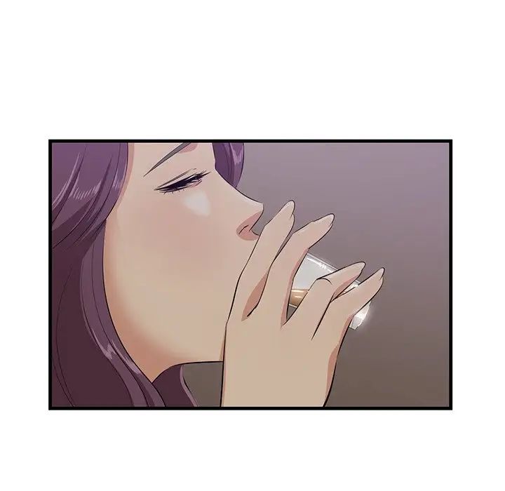 《一口就好》漫画 第42話