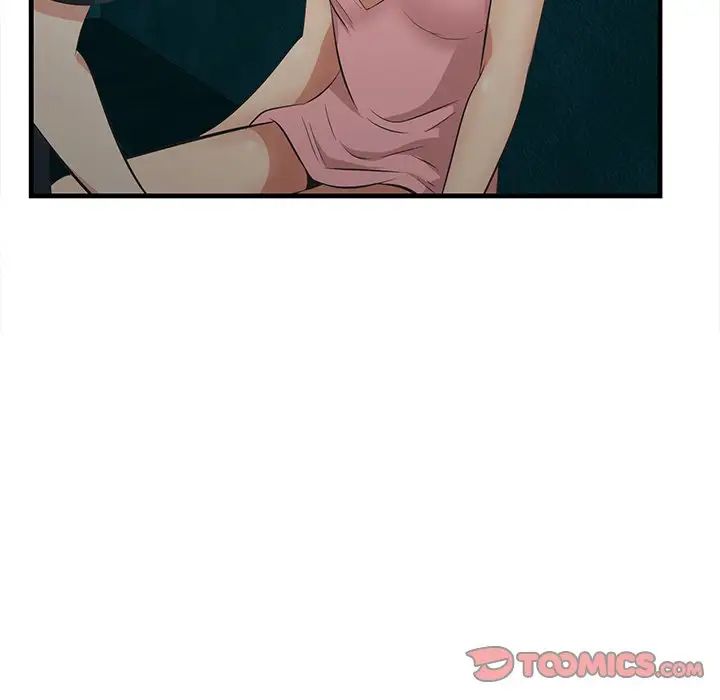 《一口就好》漫画 第42話