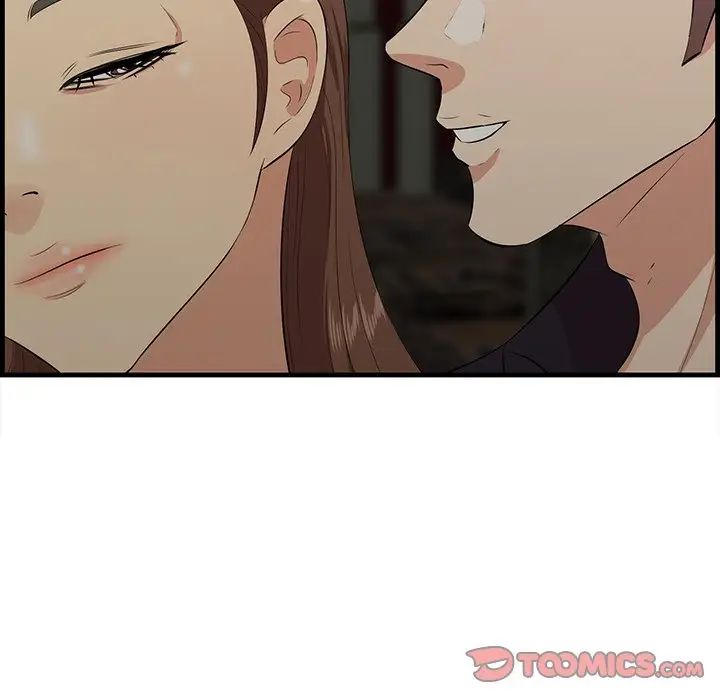 《一口就好》漫画 第42話
