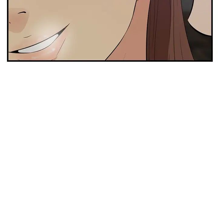 《一口就好》漫画 第42話